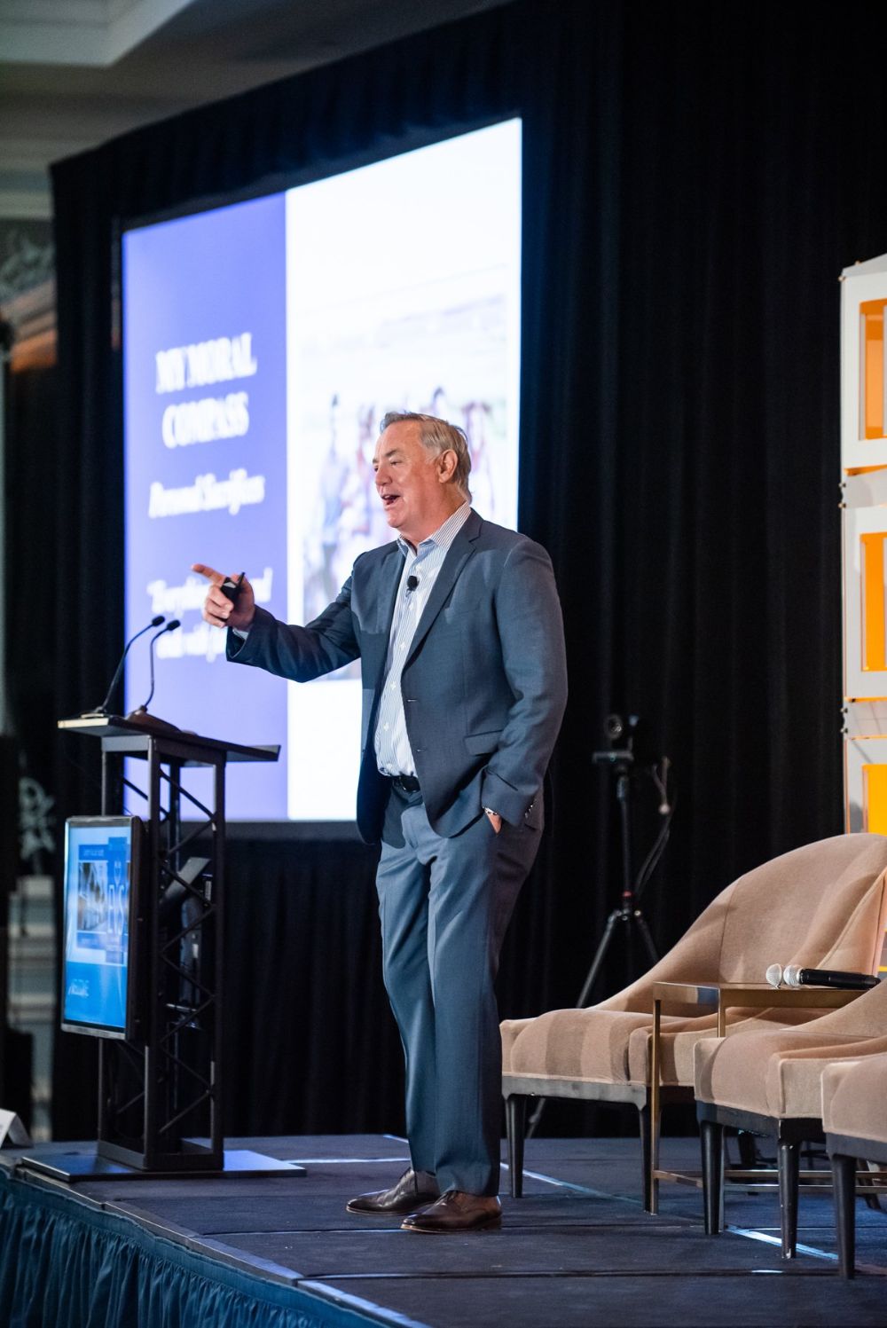 Последни събития